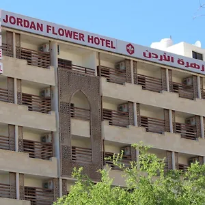 Jordan Flower *** Aqaba