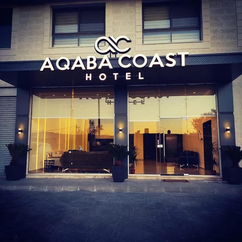 ****  Aqaba Coast Hotel Giordania